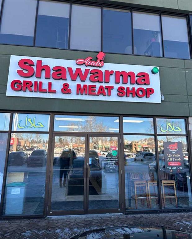 Picture for 31, 240 Midpark Way SE