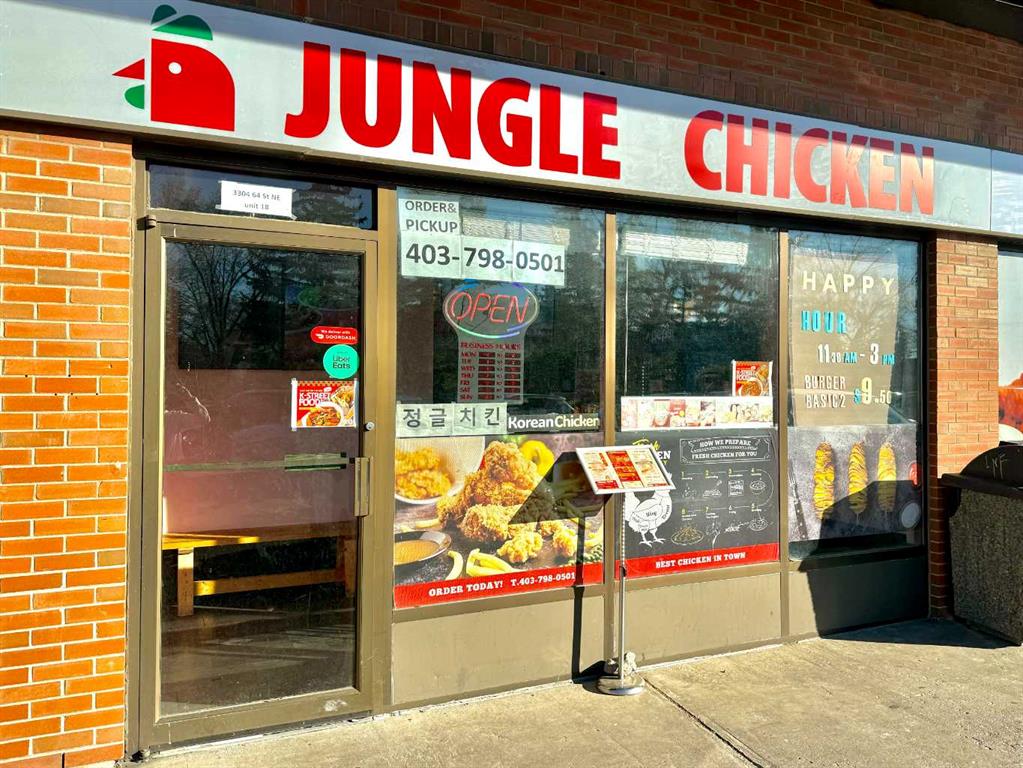 Picture for 18, 3304 64 Street 