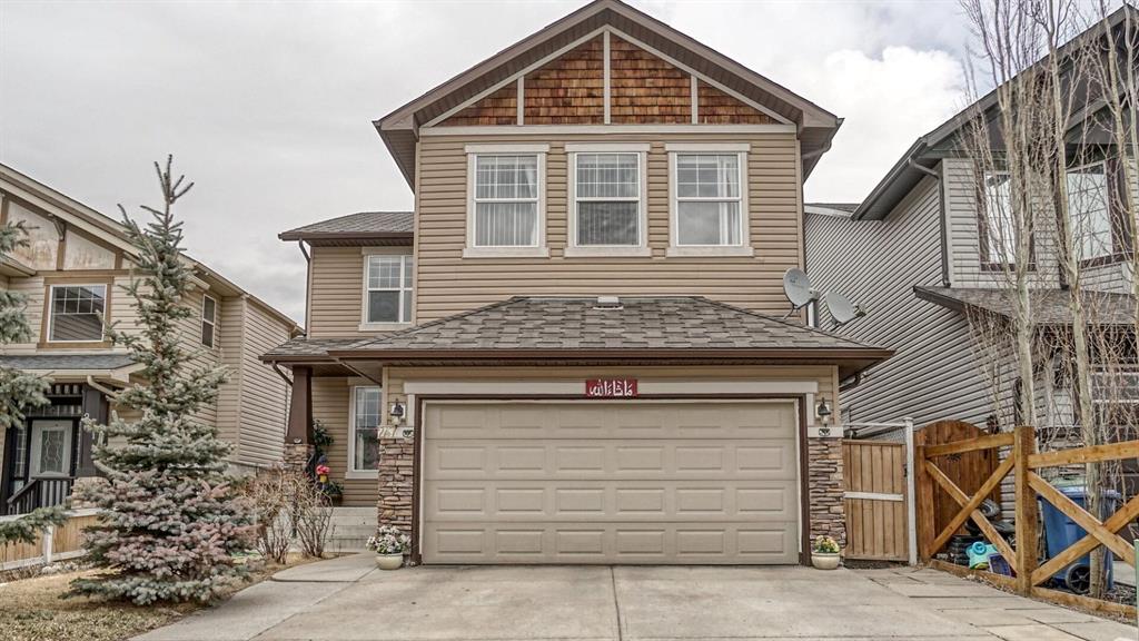 Picture for 247 Pantego Way NW