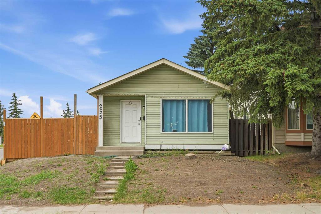Picture for 255 Falton Drive NE