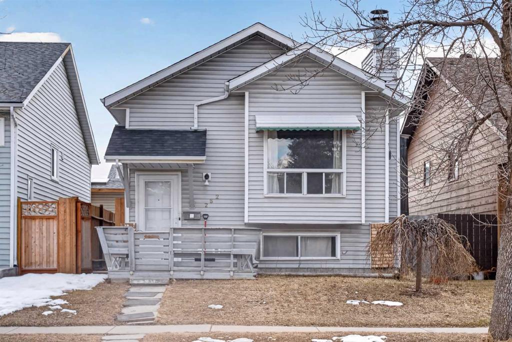 Picture for 252 Erin Woods Drive SE