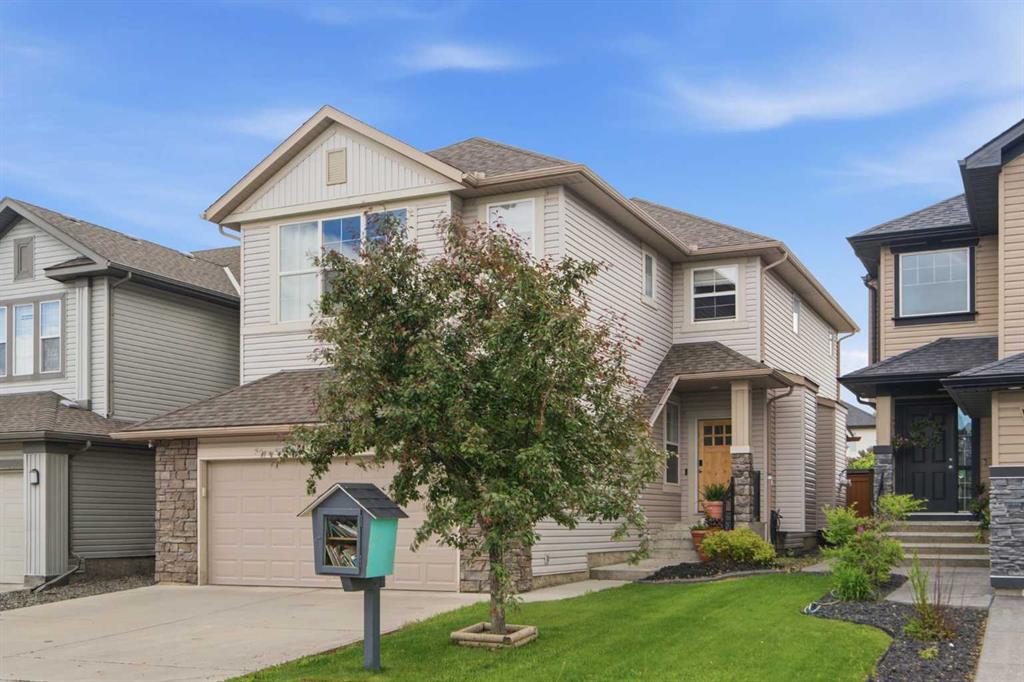 Picture for 23 Cranridge Crescent SE