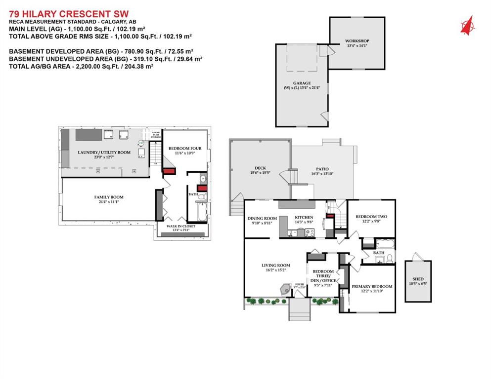 Picture for 79 Hillary Crescent SW