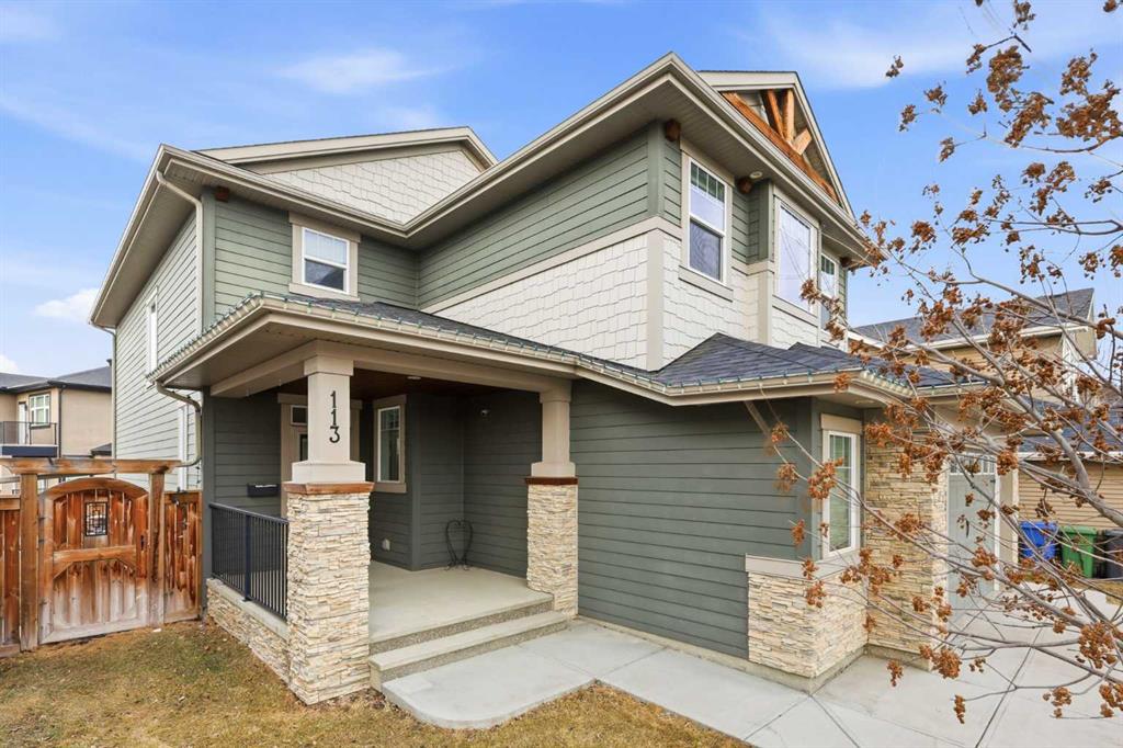 Picture for 113 Kinniburgh Way 