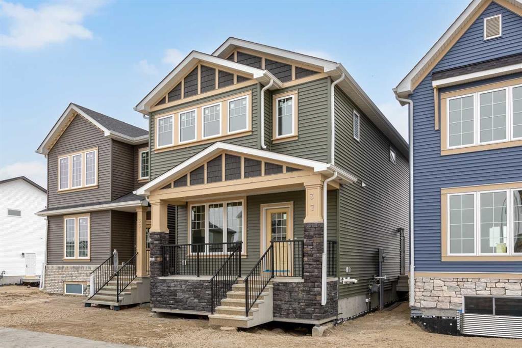 Picture for 37 Hotchkiss Gardens SE