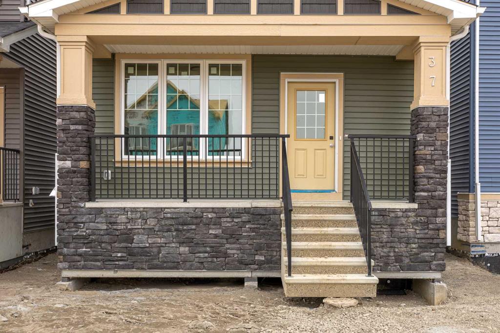 Picture for 37 Hotchkiss Gardens SE