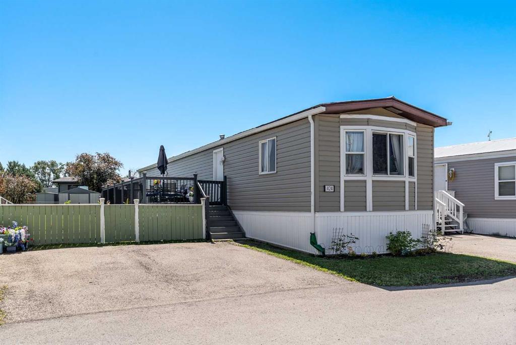 Picture for 424 Kannell Drive 