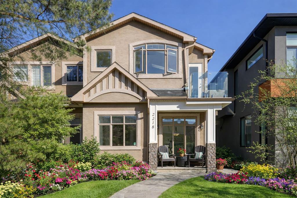 Picture for 2218 1 Avenue NW