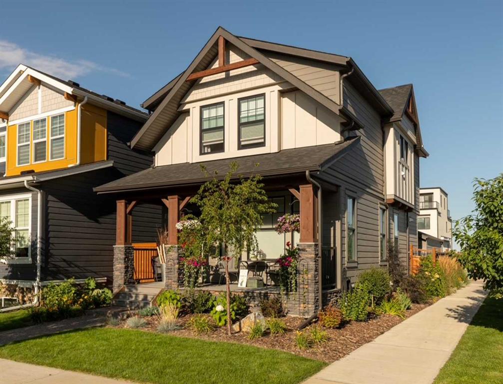 Picture for 120 Treeline Manor SW