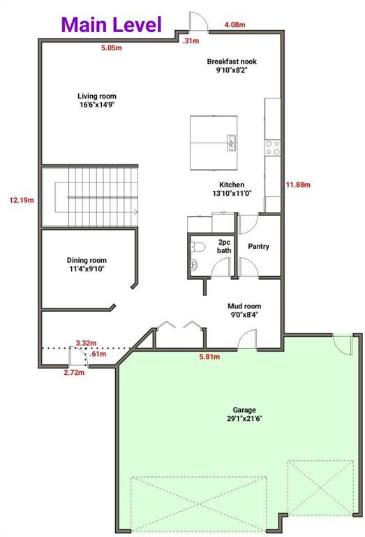 Picture for 237 Kinniburgh Way 
