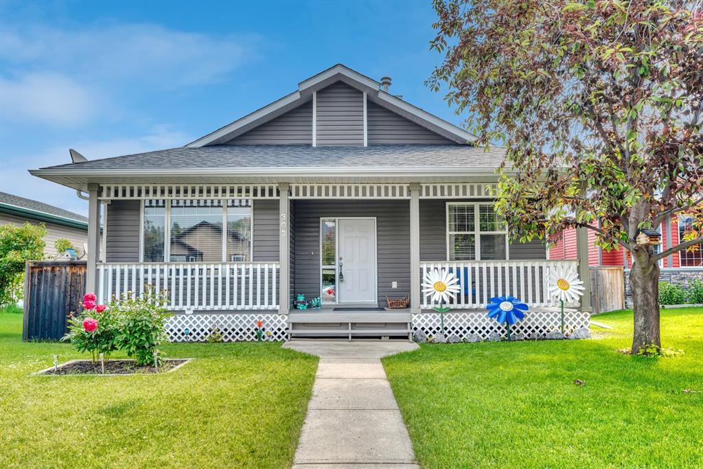 Picture for 303 Robert Street SW