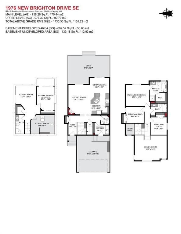 Picture for 1976 New Brighton Drive SE