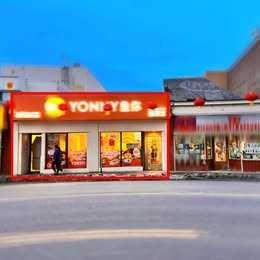 Picture for 310 Centre Street SE