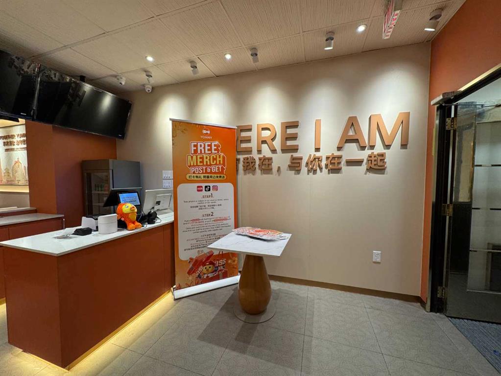 Picture for 310 Centre Street SE