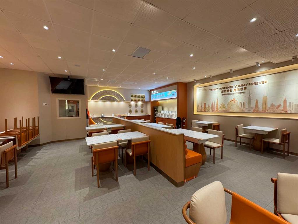 Picture for 310 Centre Street SE