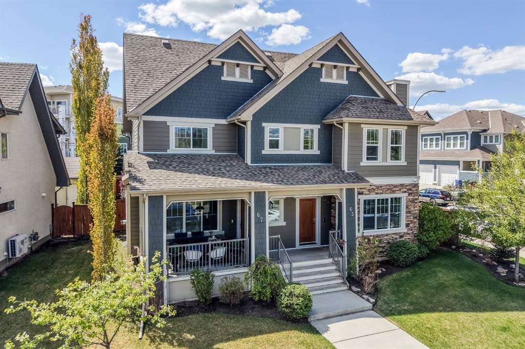 Picture for 67 Mahogany Row SE