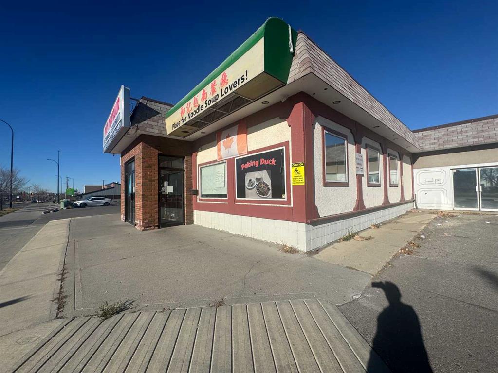 Picture for 5020 17 Avenue SE