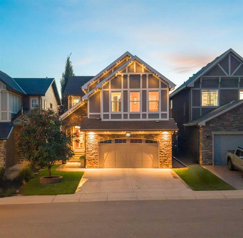 Picture for 35 Cranarch Terrace SE