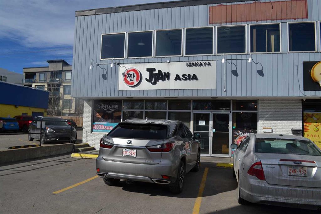 Picture for 602 16 Avenue 