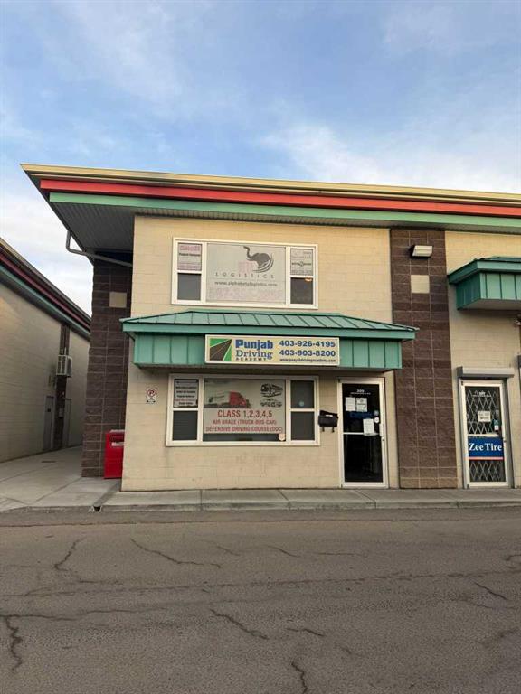 Picture for 209, 4656 Westwinds Drive NE