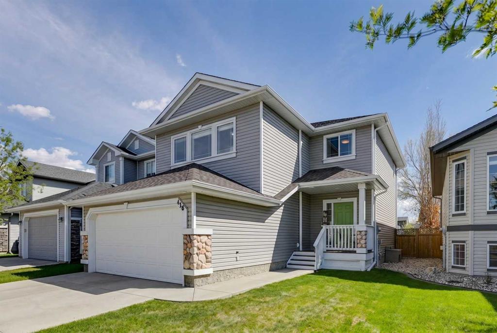 Picture for 416 Stonegate Road NW