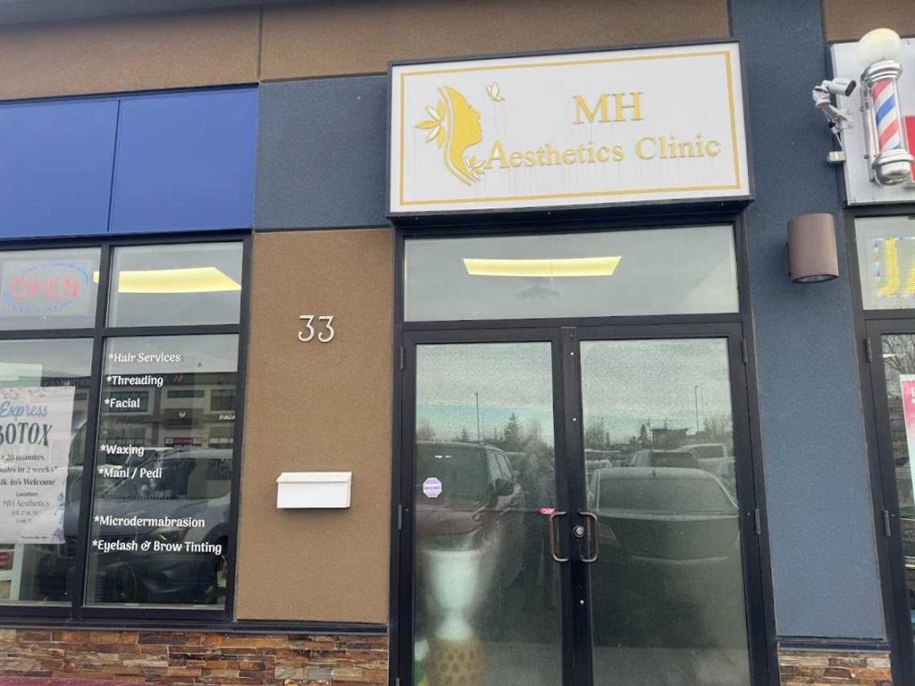 Picture for #33, 3131 27 Street 