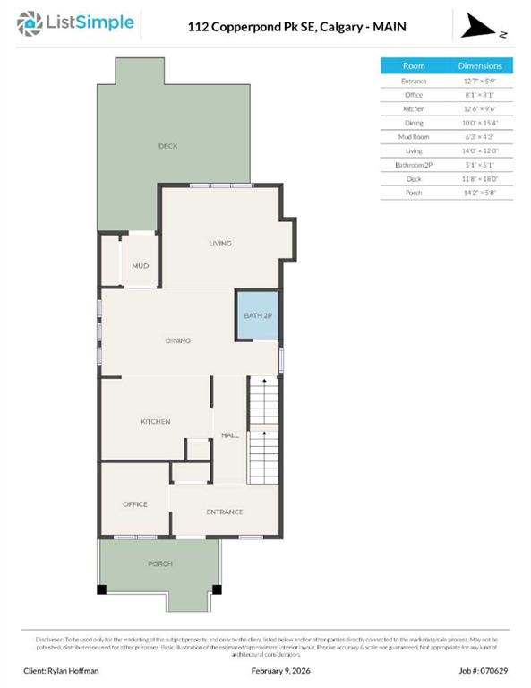 Picture for 112 Copperpond Park 