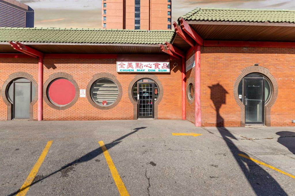 Picture for 221 1 Street SE