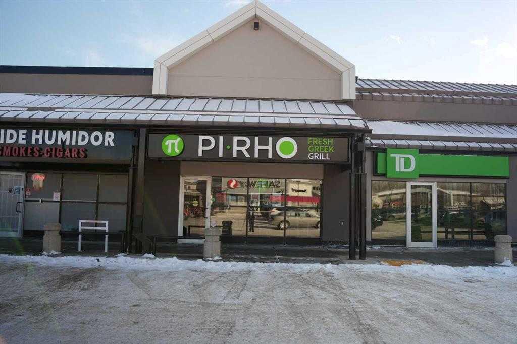 Picture for 1600 90 Avenue 