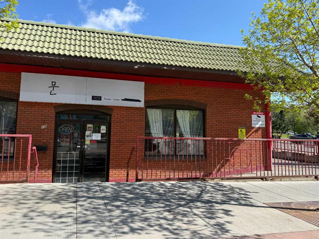 Picture for 138 3 Avenue SE