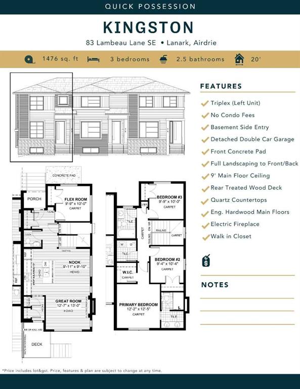 Picture for 83 Lambeau Lane SE