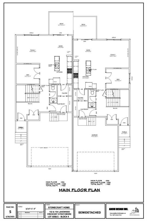 Picture for 152 Lakewood Crescent 