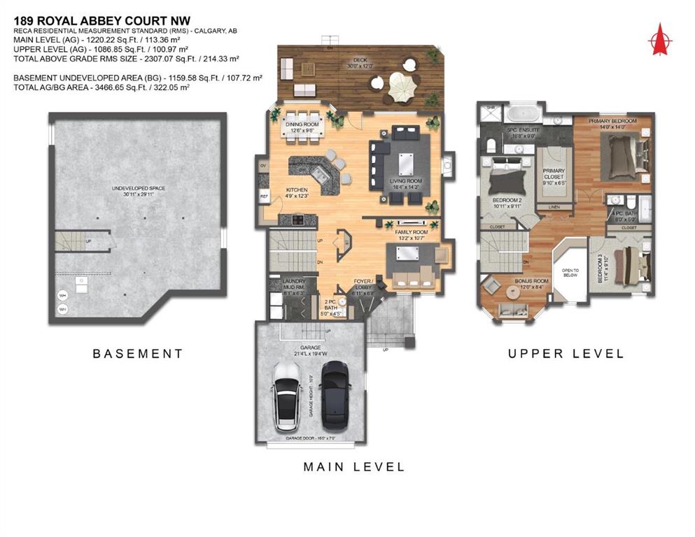 Picture for 189 Royal Abbey Court NW
