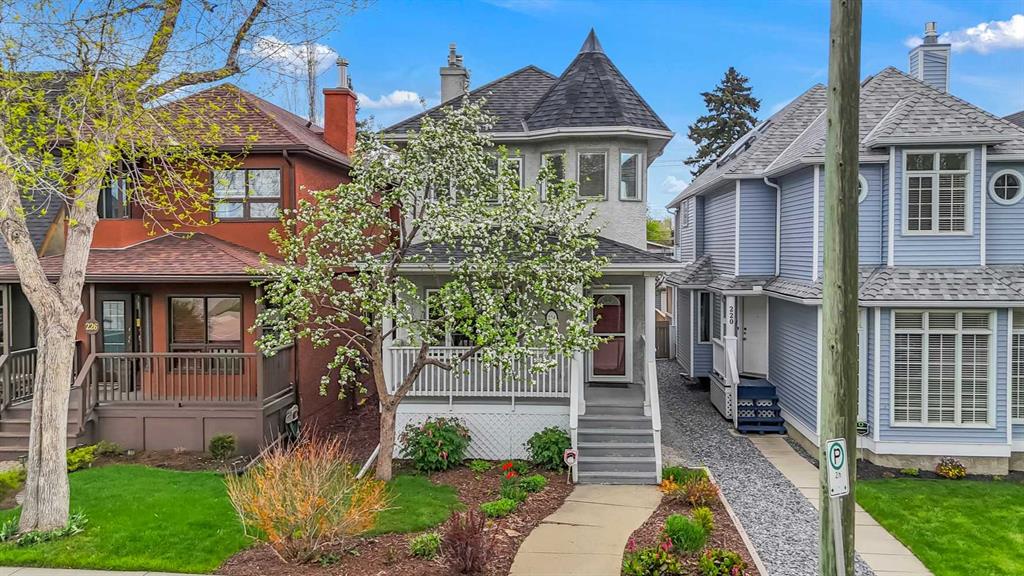 Picture for 224 16 Street NW