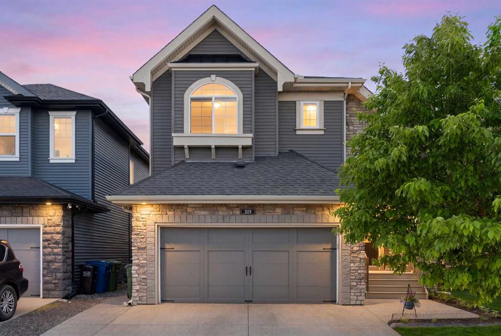 Picture for 203 Cooperstown Lane SW