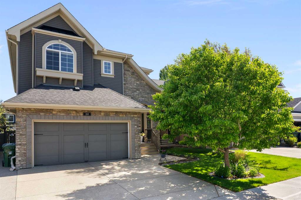 Picture for 203 Cooperstown Lane SW