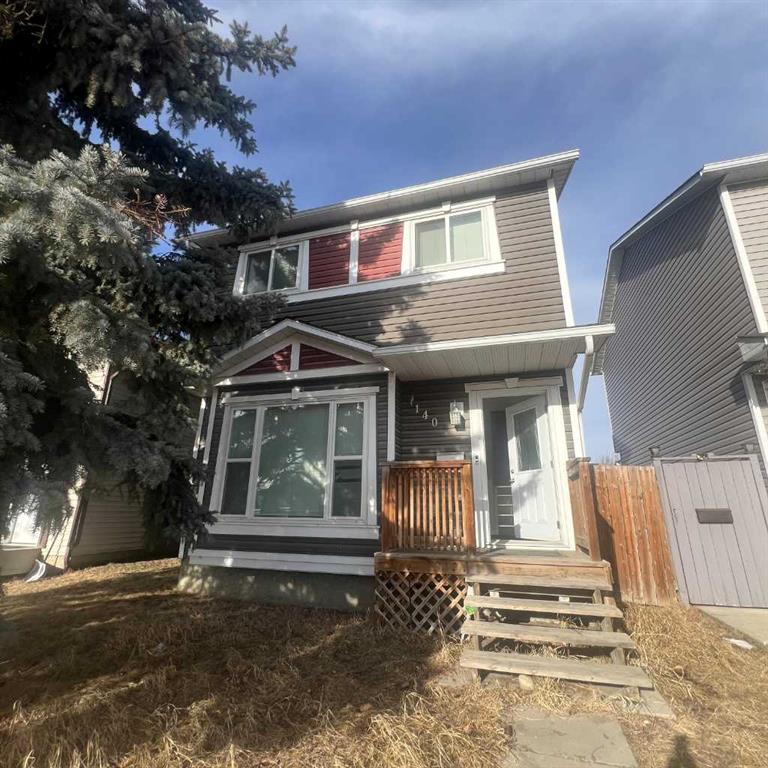 Picture for 140 martindale Boulevard NE