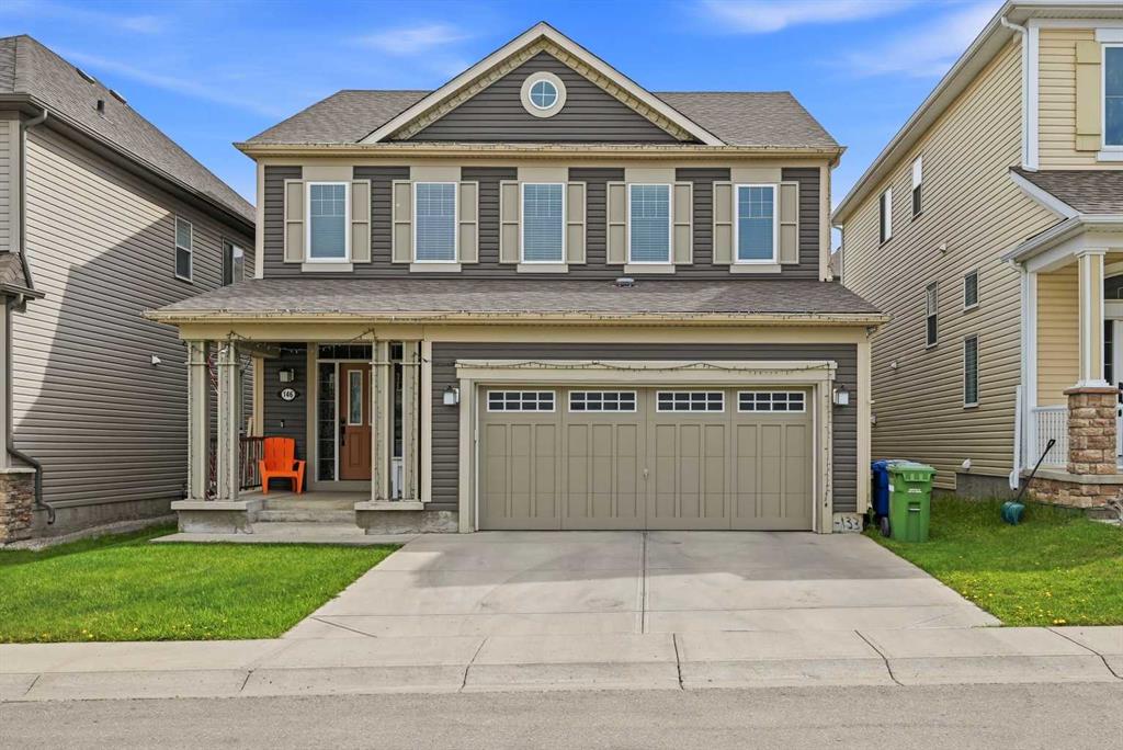 Picture for 146 Windwood Grove SW