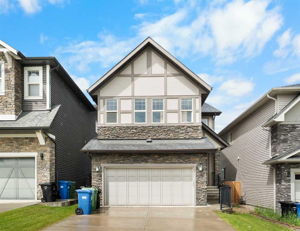 Picture for 232 Nolancrest Heights NW