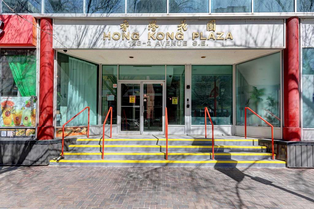 Picture for 301, 128 2 Avenue SE