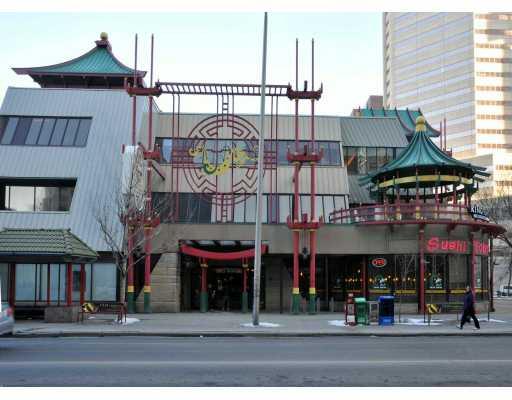 Picture for 147, 328 Centre Street SE