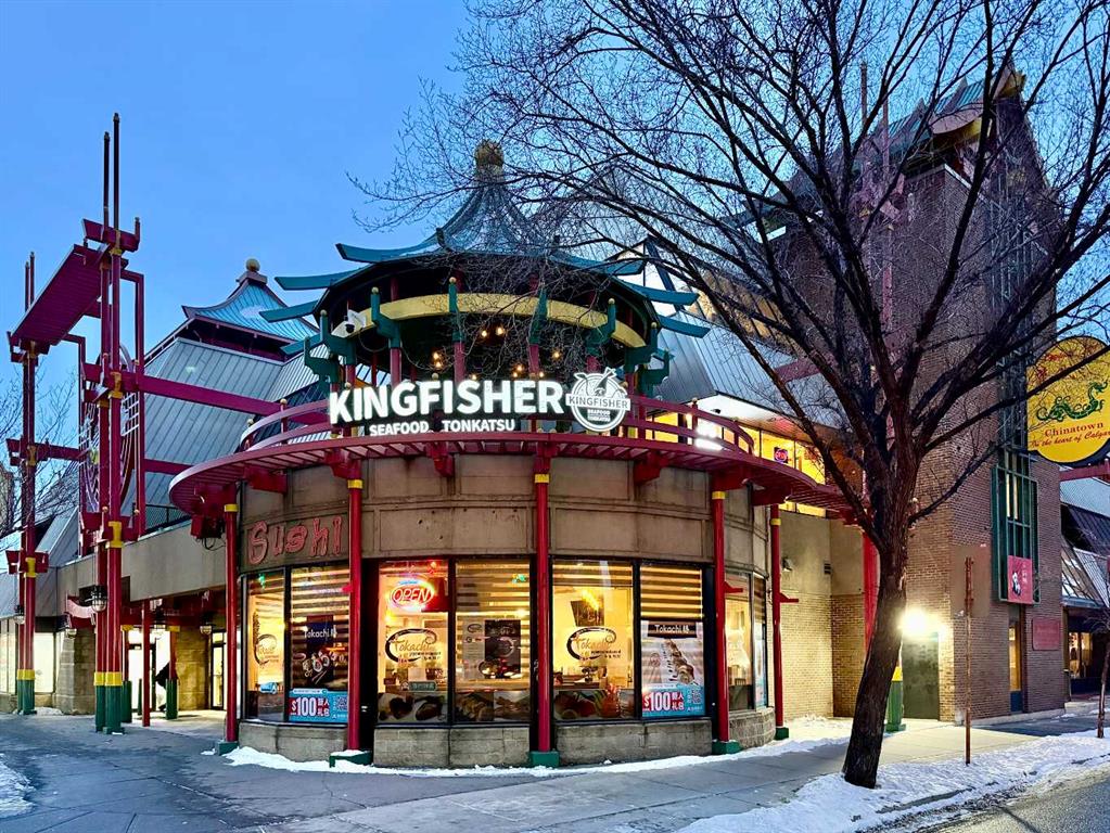 Picture for 207, 328 Centre Street SE