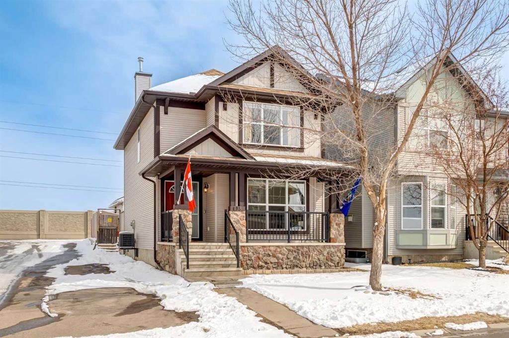 Picture for 138 Cranberry Place SE