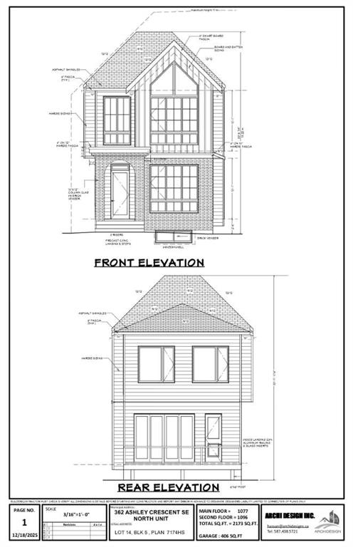 Picture for 362 Ashley Crescent SE