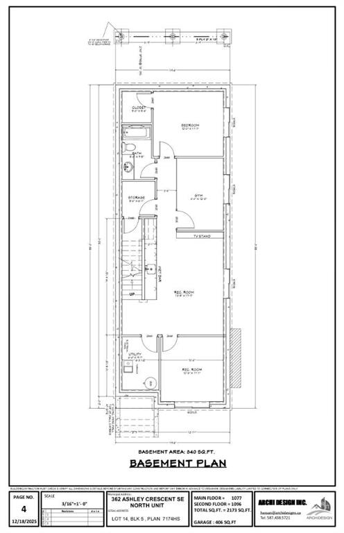 Picture for 362 Ashley Crescent SE