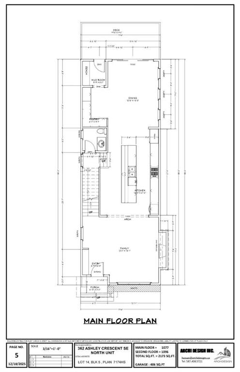 Picture for 362 Ashley Crescent SE