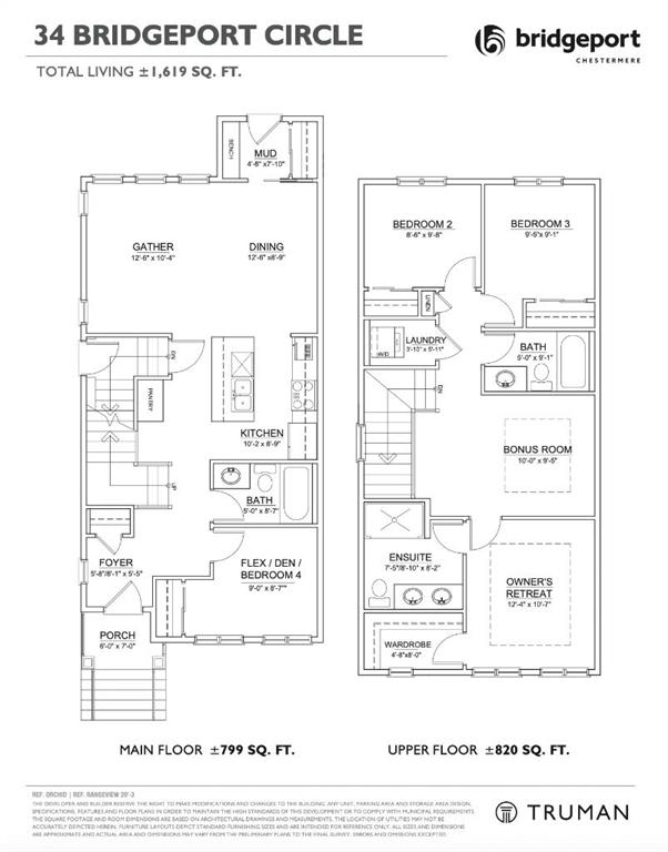 Picture for 34 Bridgeport Circle 