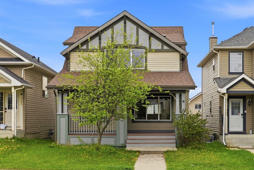 Picture for 646 Everridge Drive SW