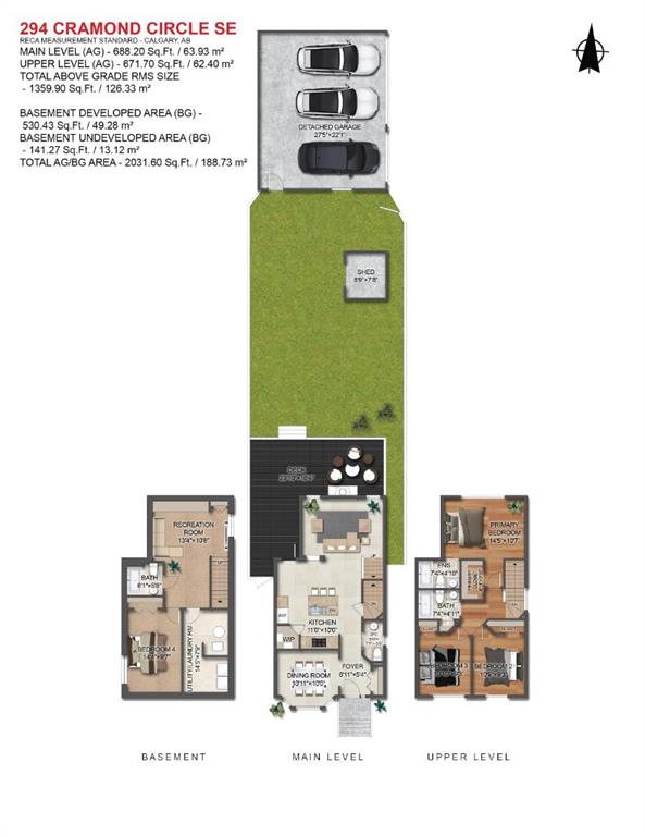 Picture for 294 Cramond Circle SE