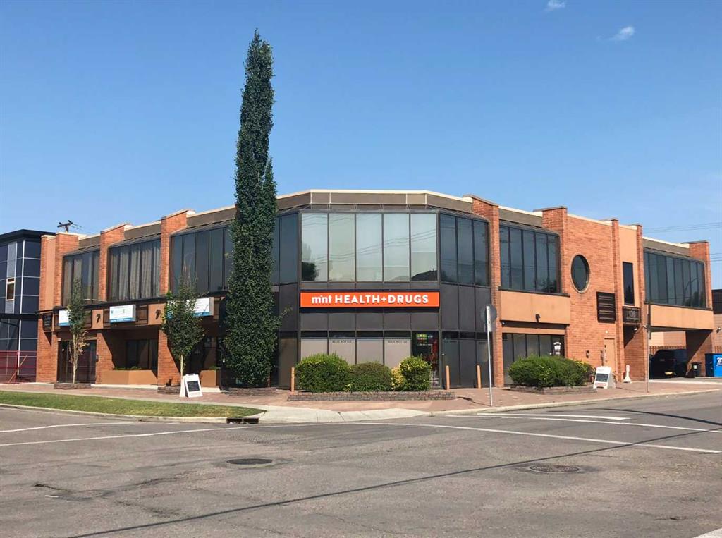 Picture for 204, 136 17 Avenue NE